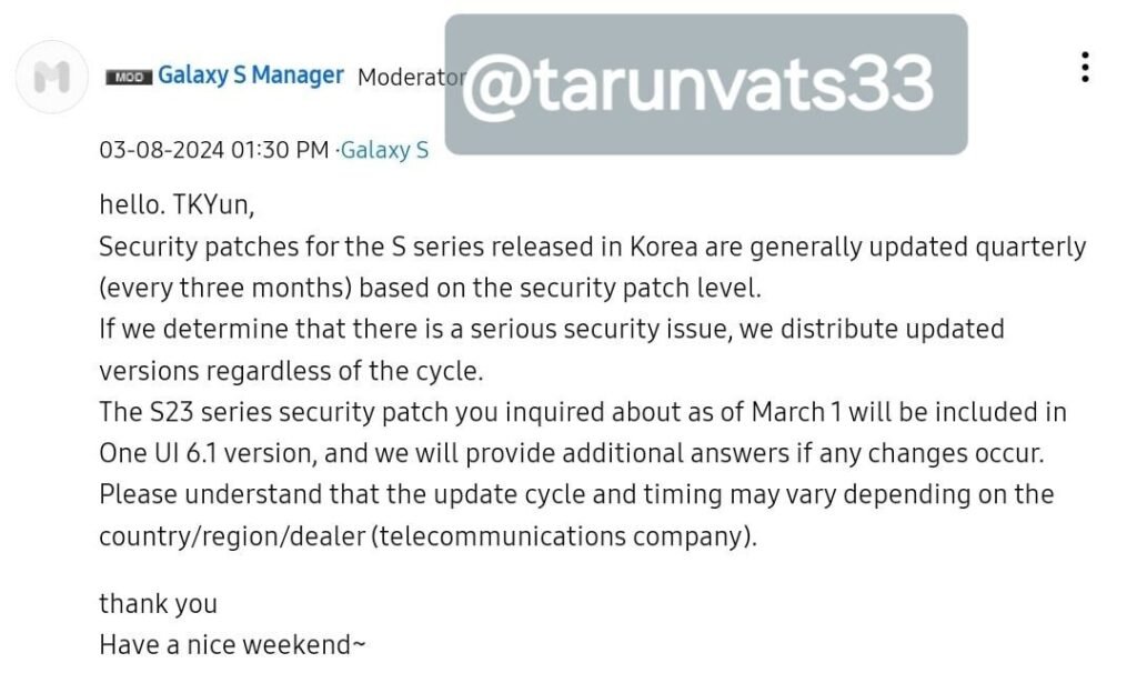 Galaxy S23 One UI 6.1