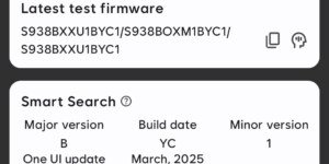 One UI 8 Firmware Spotted for Galaxy S25 Ultra